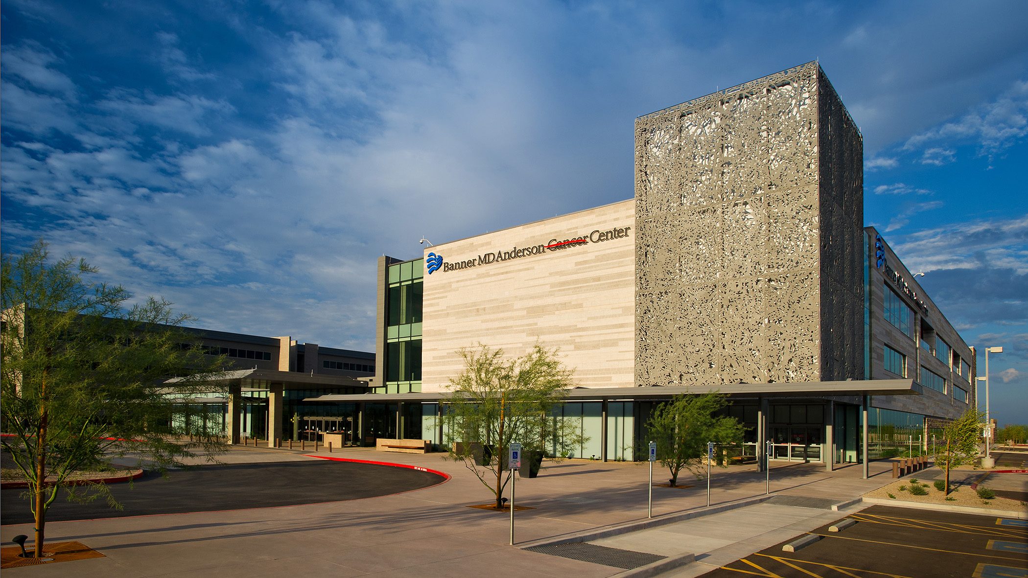 Banner MD Anderson Cancer Center
